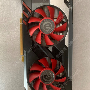 이엠텍 1060 3G