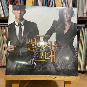 [미개봉/LP] 별에서 온 그대 OST 드라마음악 (윤하 참여)