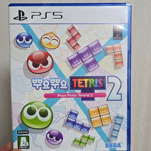 뿌요뿌요2 PS5