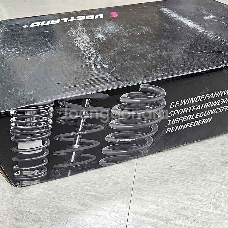 Vogtland F80 M3 다운스프링(독일산)--3
