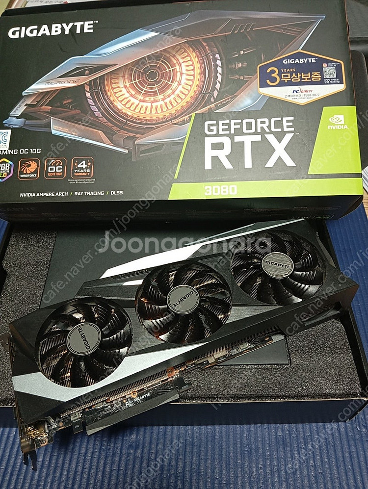 그래픽카드 기가바이트 rtx3080--0