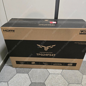 한성컴퓨터 FHD Fast TN 리얼 540 게이밍 모니터
