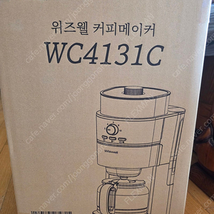위즈웰 커피메이커 WC4131C 새제품 반값처분합니다