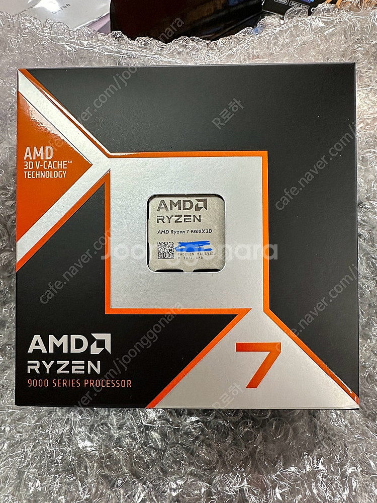 (미개봉)AMD Ryzen 7 9800X3D 국내 정품...--0