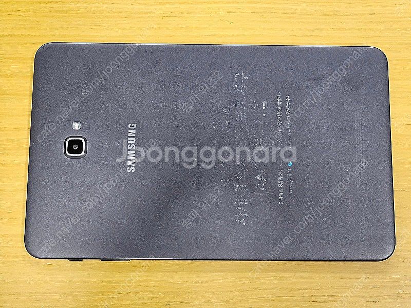 <서울 송파> 삼성 갤럭시 탭 A6 10.1 32기가 ...--1