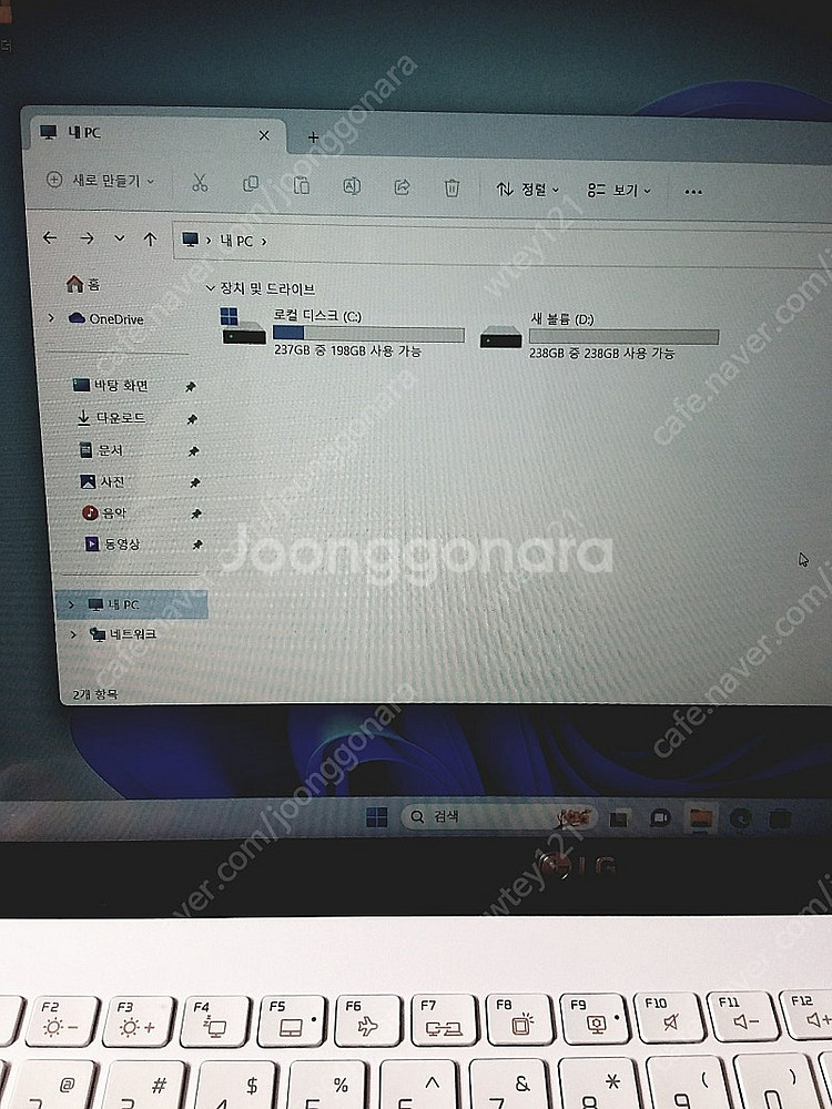 LG그램 i5-1135G7 14Z95N-GP50ML S--4
