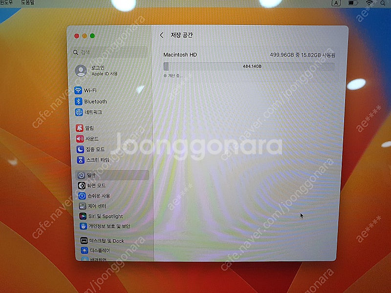 맥북프로 터치바 2017년 13인치 i7 CTO 고사양...--4