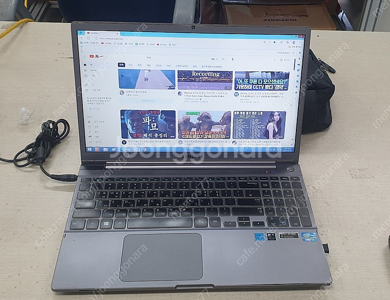 삼성 노트북 8만원--7