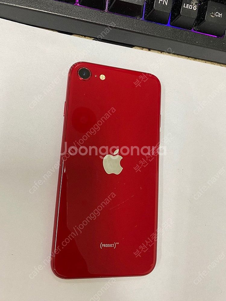 023783 아이폰SE3 레드 A급 64GB 무잔상 배...--0