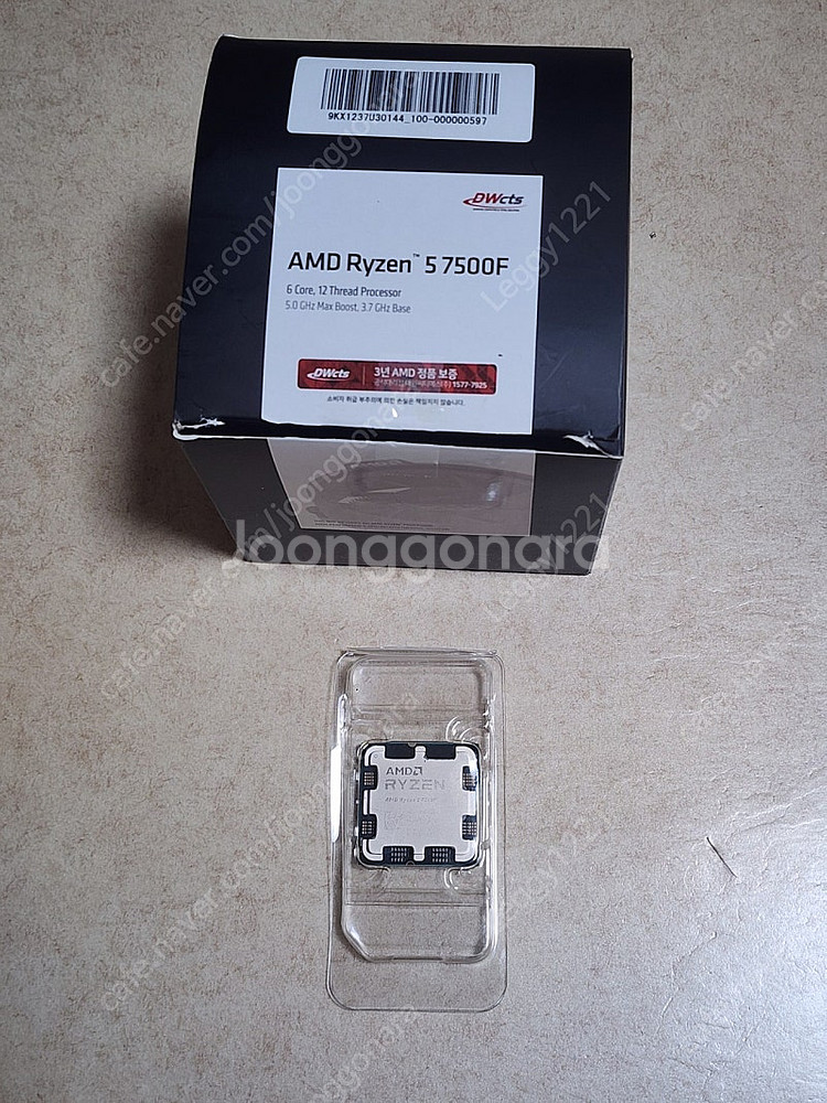 AMD 라이젠 5 7500F CPU--0