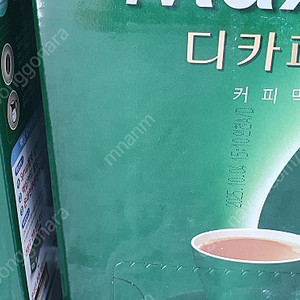 맥심 디카페인 커피 믹스 4box