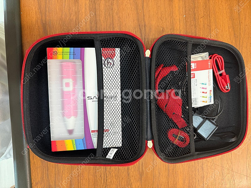 <풀박스> 세이펜 SayPen R3-1100 핑크 풀박...--1