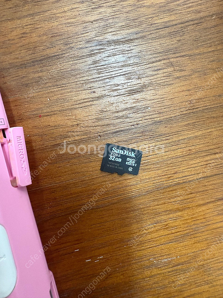 <풀박스> 세이펜 SayPen R3-1100 핑크 풀박...--3