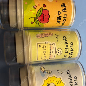 아이코닉 다이어리 스탬프 이겨낸다 캠핑 다꾸 칭찬 도장