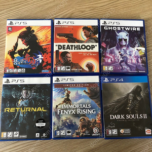 Ps5타이틀판매