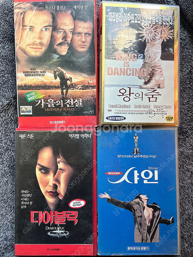 옛날 가을의전설 왕의춤 디아볼릭 샤인 비디오 vhs 브...--0