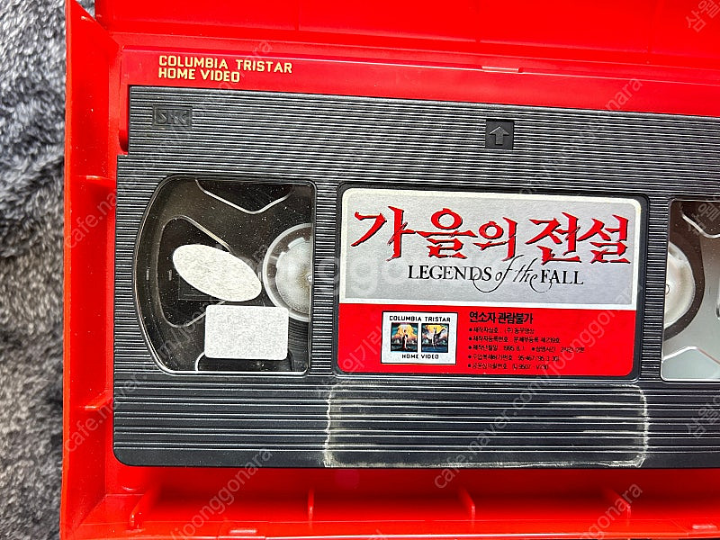 옛날 가을의전설 왕의춤 디아볼릭 샤인 비디오 vhs 브...--2