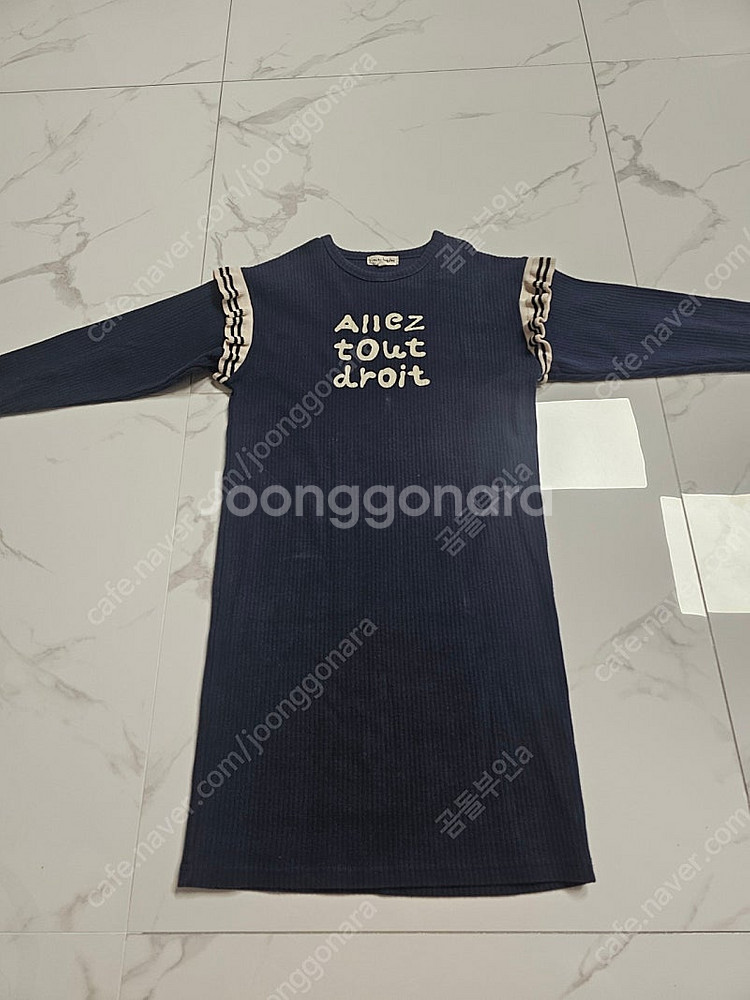 리미떼두두 2xl 러플 골지 롱원피스--0