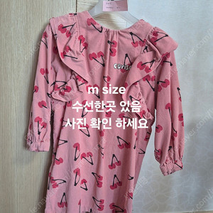 리미떼두두 원피스 여러가지