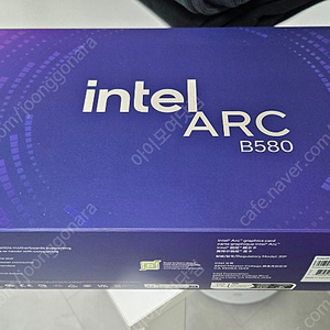 Arc B580 레퍼런스 판매합니다.