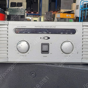 (E&W)이앤더블유 LS5002 1900W×2 파워앰프