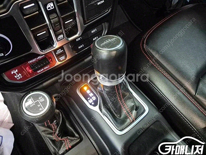 [지프]글래디에이터 3.6 루비콘 4WD (5인승) 중...--8