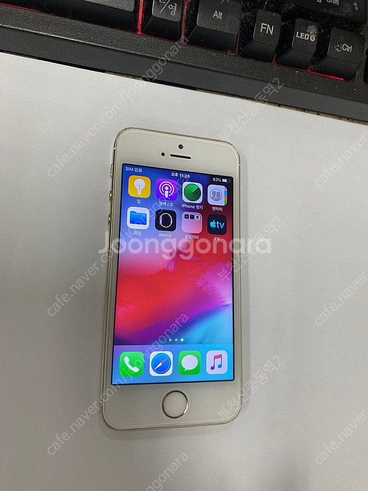 474889 아이폰5S 골드 액정SS급 16GB 배터리...--2
