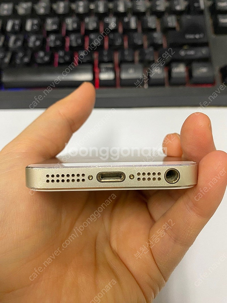 474889 아이폰5S 골드 액정SS급 16GB 배터리...--6