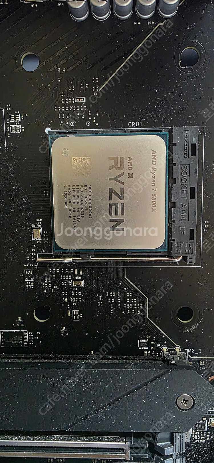 Amd 라이젠7 5800x 팝니다--0
