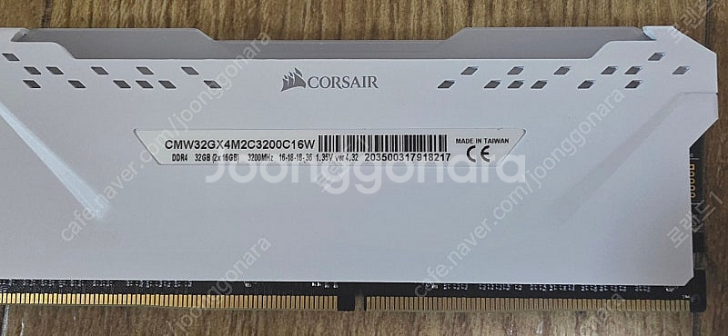 커세어 벤전스 RGB PRO 화이트 DDR4 3200 ...--1