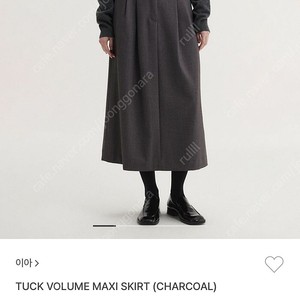 이아 핀턱 스커트 TUCK VOLUME MAXI SKIRT :)