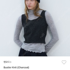 엔오디 뷔스티에 Bustier Knit (Charcoal)