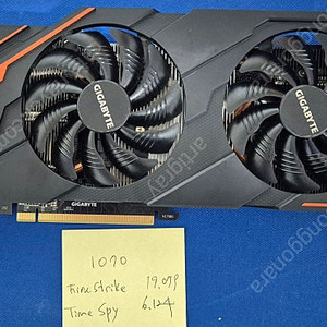 Geforce RTX 1070 8G