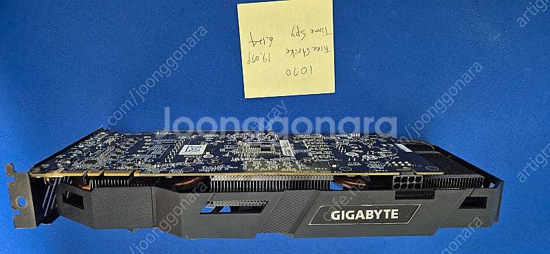 Geforce RTX 1070 8G--2