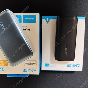 앤커 533 파워코어 30W 보조배터리 10000mAh + 5000mAh