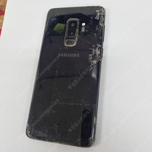 197764 갤럭시S9플러스 256 블랙 SK 중고폰 6.5만 부천 신중동역 서브폰 게임폰 광고폰 당근폰 인증폰 미러링폰 S9+