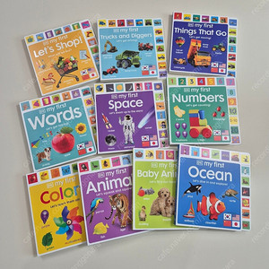 my first collection 마이퍼스트 컬렉션 개정판