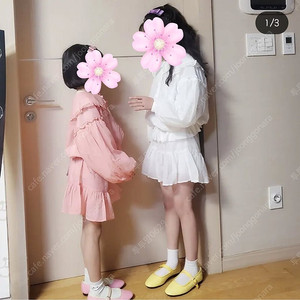 베베테일러 베베베베 에이리틀 원피스 봄옷