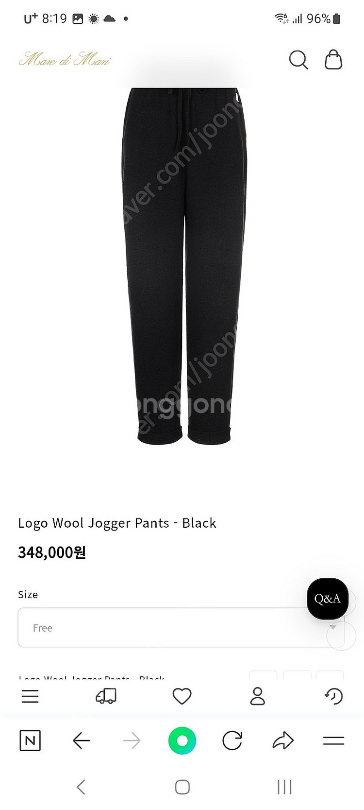 마레디마리 니트셋업--7