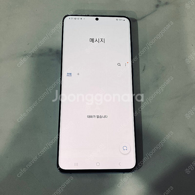 갤럭시 S20플러스 블루 256용량 아주깨끗한기기 11...--5