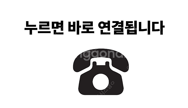 삼성 천장형에어컨40평 22년식--1
