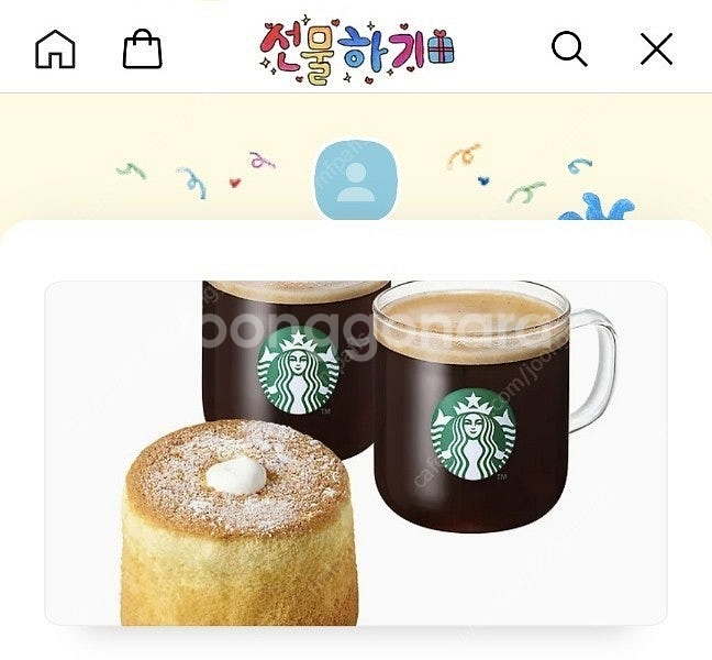 스타벅스 카페 아메리카노 T 2잔+ 부드러운 생크림 카...--0
