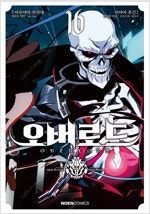 청춘극장/강풀순정만화/앵무살수/명탐정코난/마법소녀를동경...--5