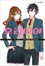 청춘극장/강풀순정만화/앵무살수/명탐정코난/마법소녀를동경...--6