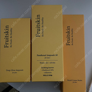 푸룻스킨 판테놀 앰플 대용량 110ml