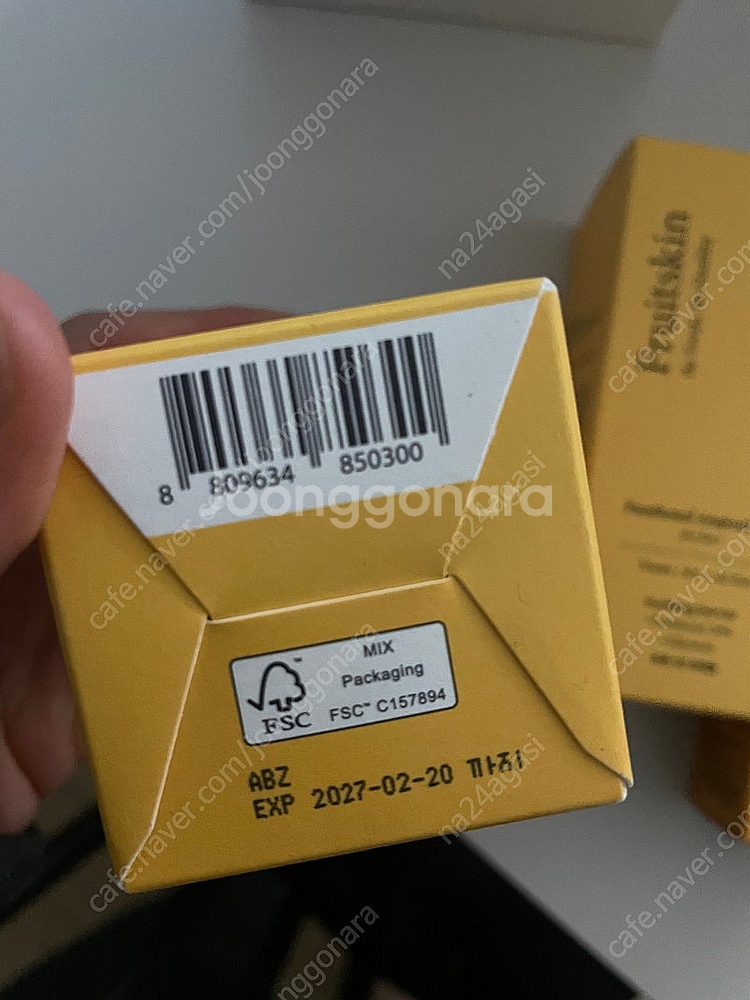 푸룻스킨 판테놀 앰플 대용량 110ml--2