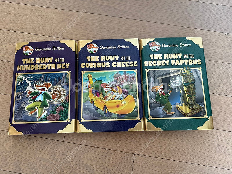 Geronimo Stilton 13권--1