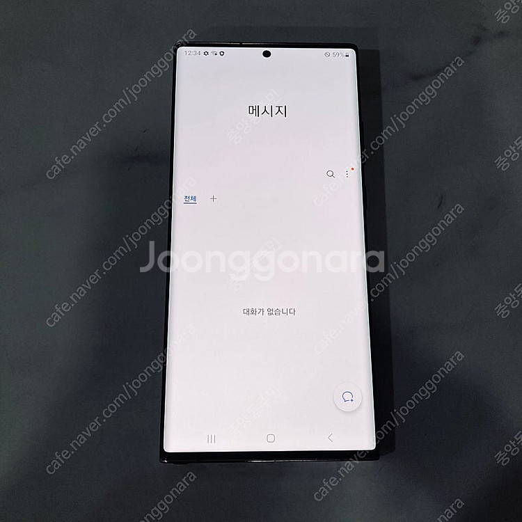 갤럭시 노트20울트라 브론즈 256용량 무잔상매우깔끔 ...--5