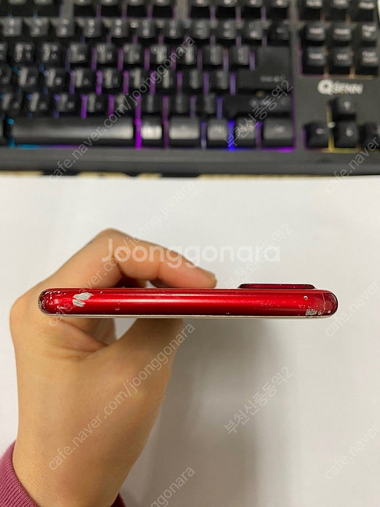 113636 아이폰7플러스 레드 액정SS급 128GB ...--3