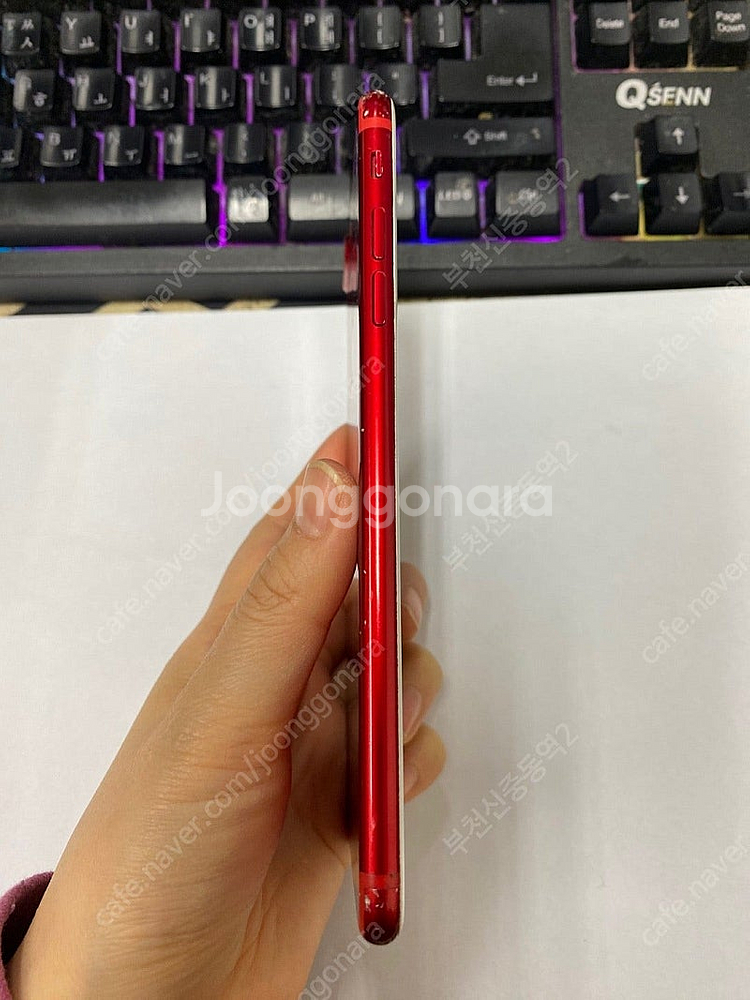 113636 아이폰7플러스 레드 액정SS급 128GB ...--4